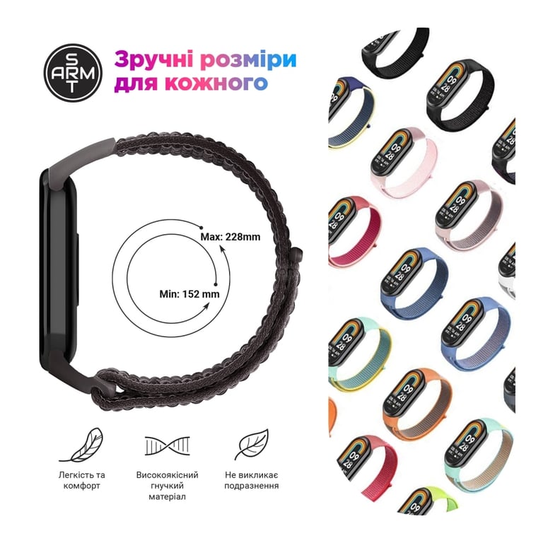 Ремінець до фітнес браслета Armorstandart для Xiaomi Smart Band 10/9/8 Military Green (ARM86898) - фото 3