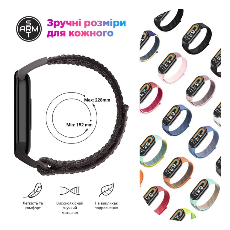 Ремінець до фітнес браслета Armorstandart для Xiaomi Smart Band 10/9/8 Pink (ARM86901) - фото 3