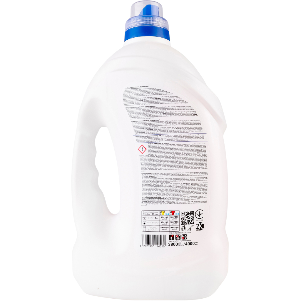 Гель для прання Pro Wash Universal Весняна свіжість 4 кг (4823128000983) - фото 2 Гель для прання Pro Wash Universal Весняна свіжість 4 кг (4823128000983) - фото 2