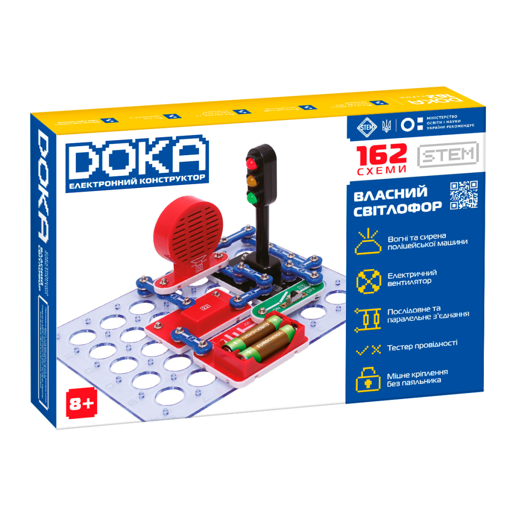 Конструктор DOKA електронний 162 схеми (D70714) - фото 1