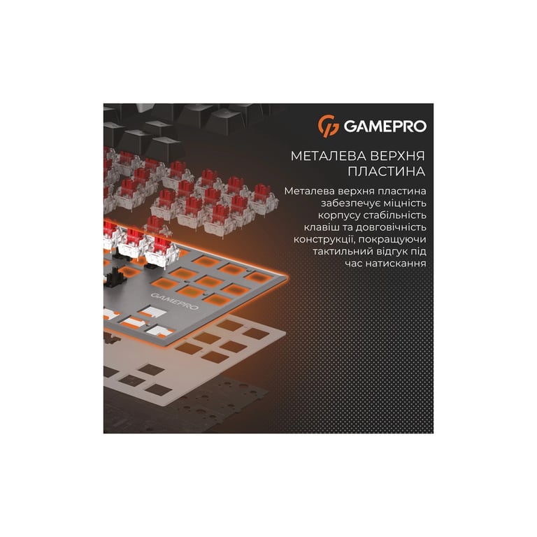 Клавіатура GamePro Genesis Joker MK124G Outemu Red Switch USB UA Gray (MK124G) - фото 11