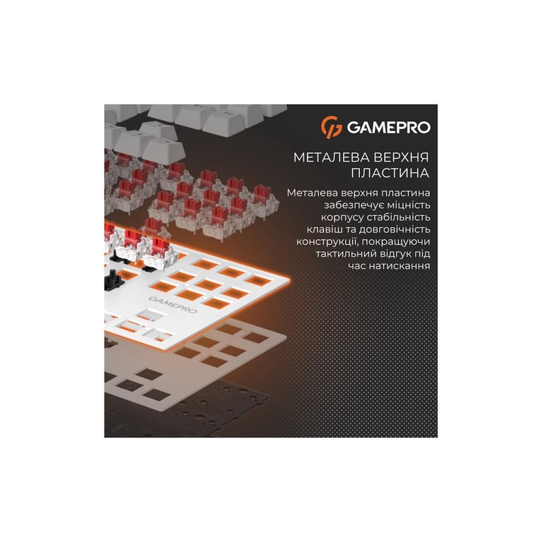 Клавіатура GamePro Genesis Joker MK124W Outemu Red Switch USB UA White (MK124W) - фото 11