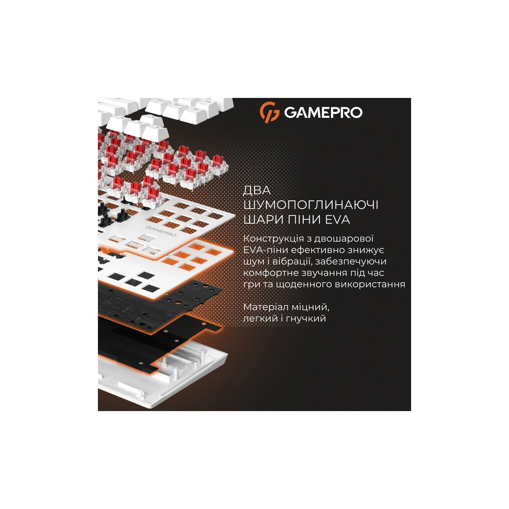 Клавіатура GamePro Genesis Joker MK124W Outemu Red Switch USB UA White (MK124W) - фото 12 Клавіатура GamePro Genesis Joker MK124W Outemu Red Switch USB UA White (MK124W) - фото 12