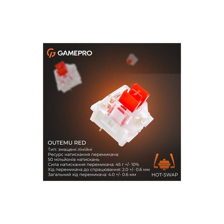 Клавіатура GamePro Genesis Joker MK124W Outemu Red Switch USB UA White (MK124W) - фото 4