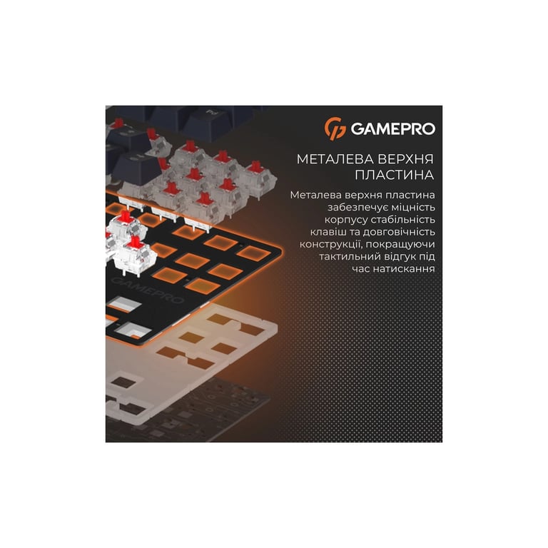 Клавіатура GamePro Genesis Metallic MK110B Outemu Red Switch USB UA Black (MK110B) - фото 10