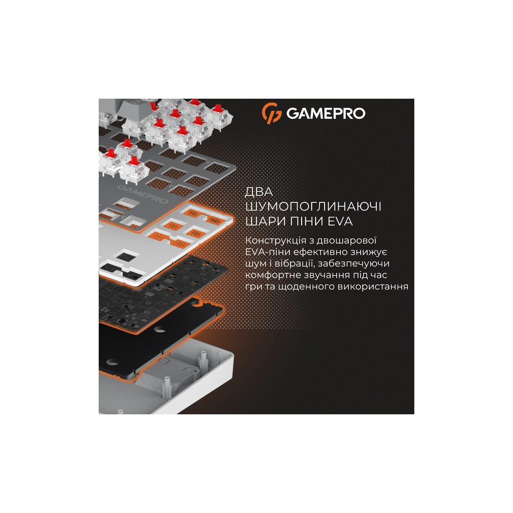 Клавіатура GamePro Genesis Metallic MK110G Outemu Red Switch USB UA Gray (MK110G) - фото 10 Клавіатура GamePro Genesis Metallic MK110G Outemu Red Switch USB UA Gray (MK110G) - фото 10