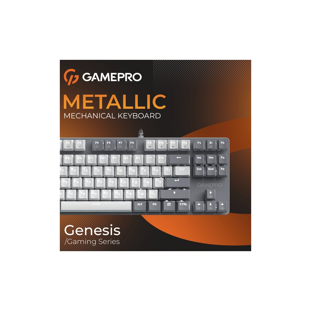 Клавіатура GamePro Genesis Metallic MK110G Outemu Red Switch USB UA Gray (MK110G) - фото 7 Клавіатура GamePro Genesis Metallic MK110G Outemu Red Switch USB UA Gray (MK110G) - фото 7
