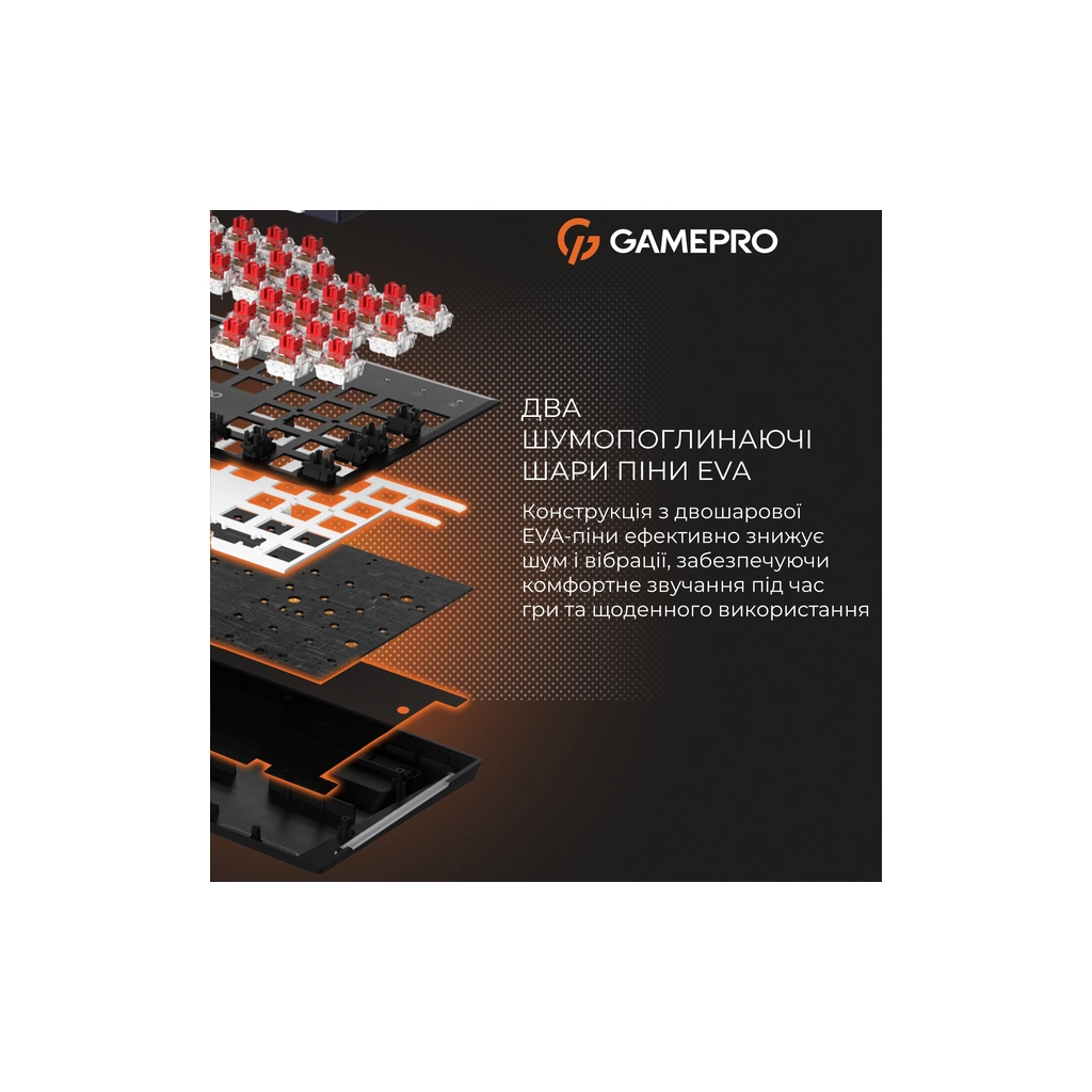 Клавіатура GamePro Genesis Metallic MK144B Outemu Red Switch USB UA Black (MK144B) - фото 11 Клавіатура GamePro Genesis Metallic MK144B Outemu Red Switch USB UA Black (MK144B) - фото 11
