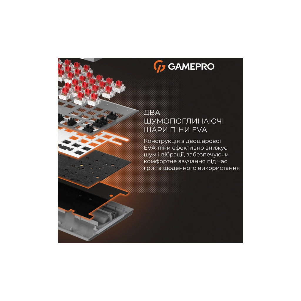 Клавіатура GamePro Genesis Metallic MK144G Outemu Red Switch USB UA Gray (MK144G) - фото 11 Клавіатура GamePro Genesis Metallic MK144G Outemu Red Switch USB UA Gray (MK144G) - фото 11