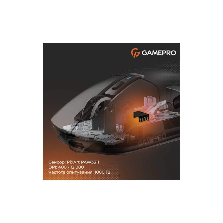 Мишка GamePro Genesis Airmaster Wireless/Bluetooth/USB Black (GM167B) - фото 12