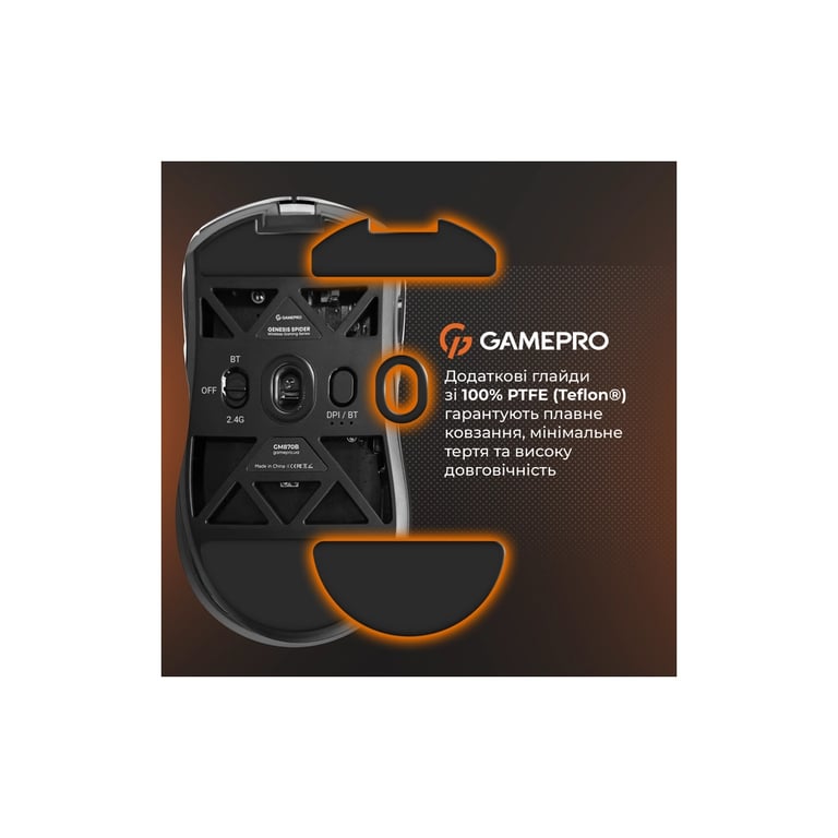 Мишка GamePro Genesis Spider Wireless/Bluetooth/USB Black (GM870B) - фото 9