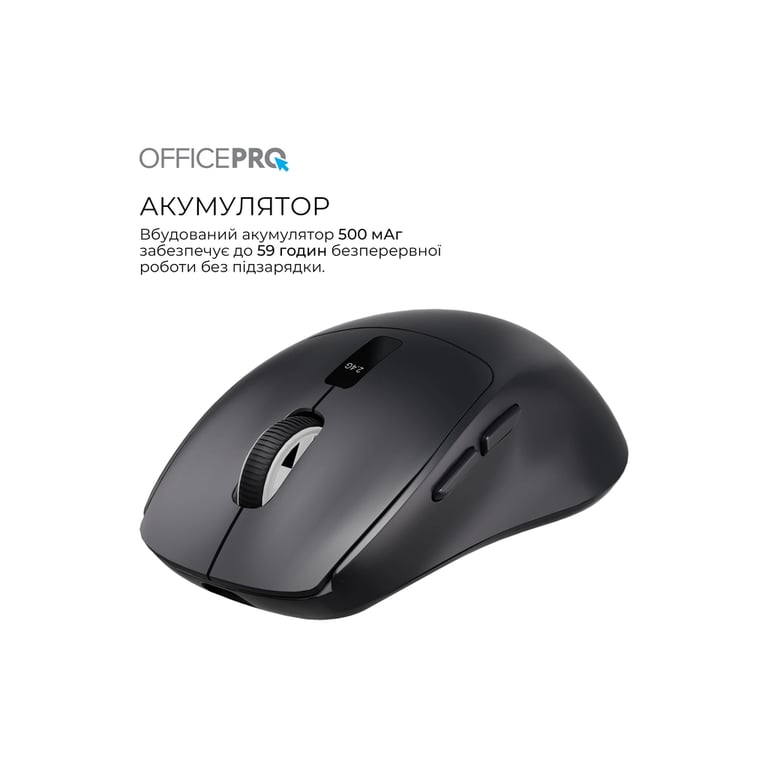 Мишка OfficePro M398B Wireless/Bluetooth Black (M398B) - фото 11