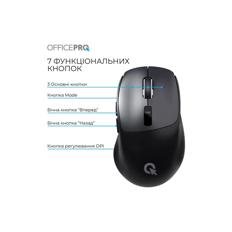 Мишка OfficePro M398B Wireless/Bluetooth Black (M398B) - фото 6