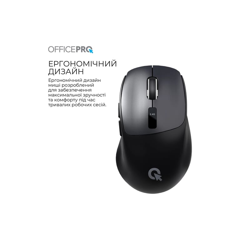 Мишка OfficePro M398B Wireless/Bluetooth Black (M398B) - фото 7