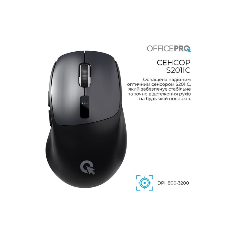 Мишка OfficePro M398B Wireless/Bluetooth Black (M398B) - фото 8
