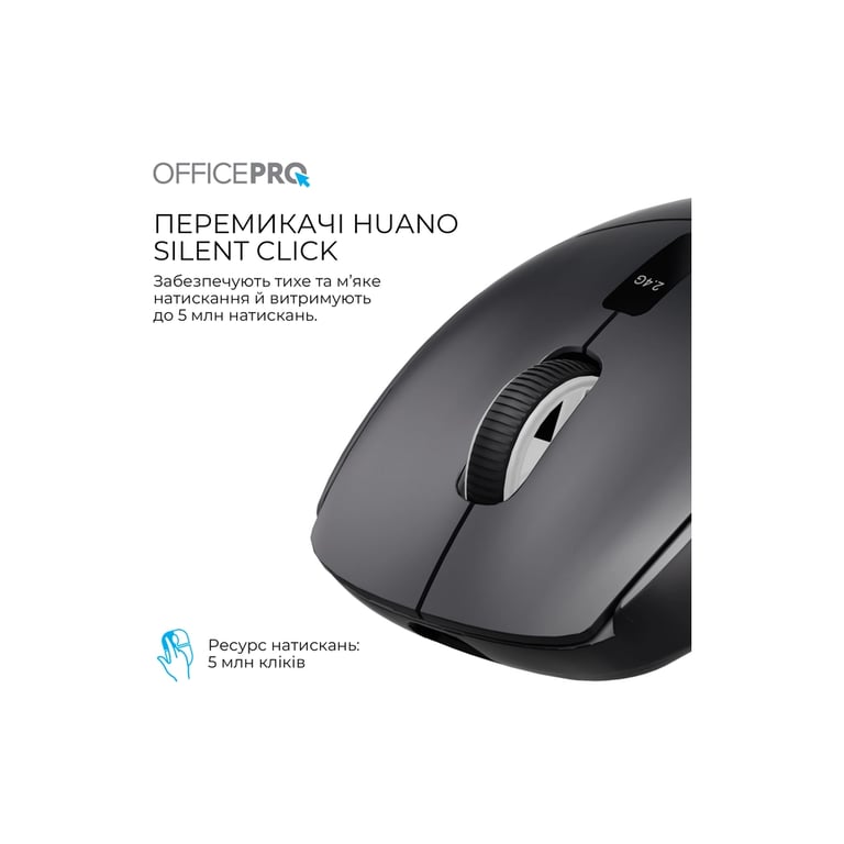 Мишка OfficePro M398B Wireless/Bluetooth Black (M398B) - фото 10