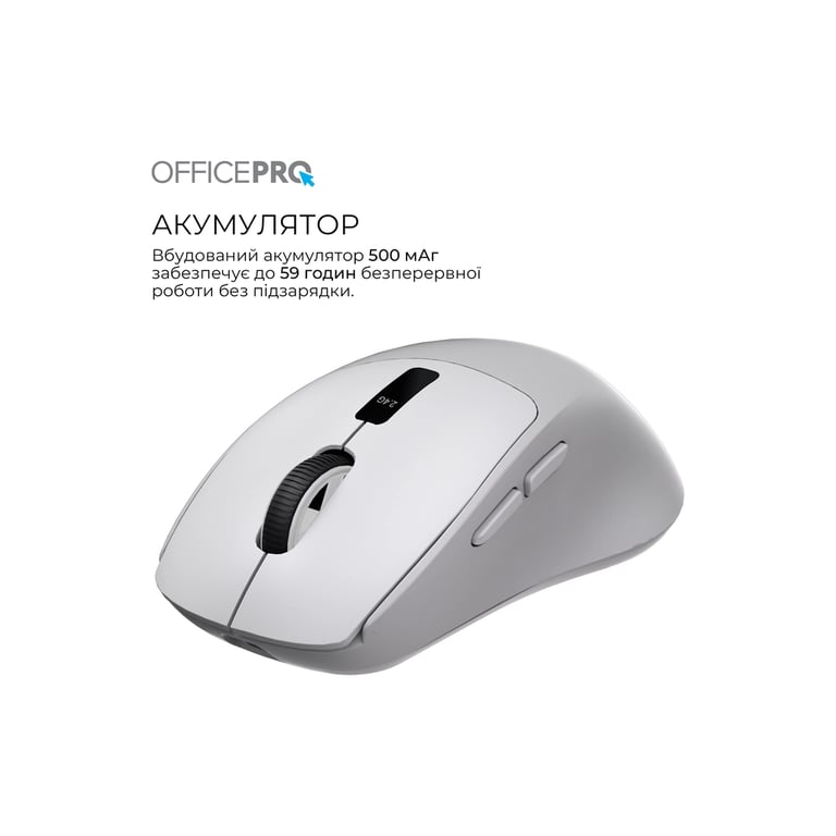 Мишка OfficePro M398G Wireless/Bluetooth Gray (M398G) - фото 11