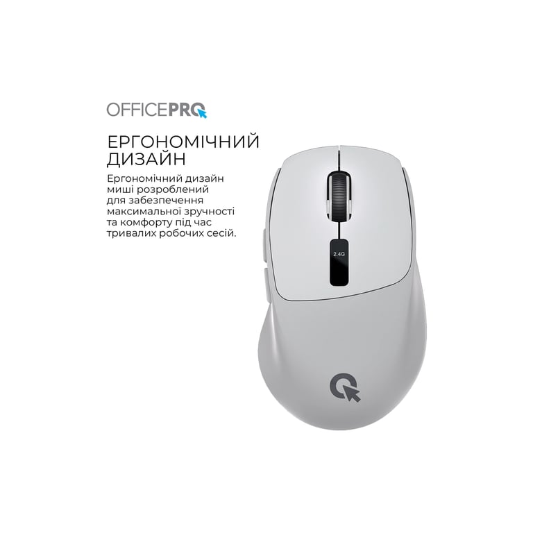 Мишка OfficePro M398G Wireless/Bluetooth Gray (M398G) - фото 7