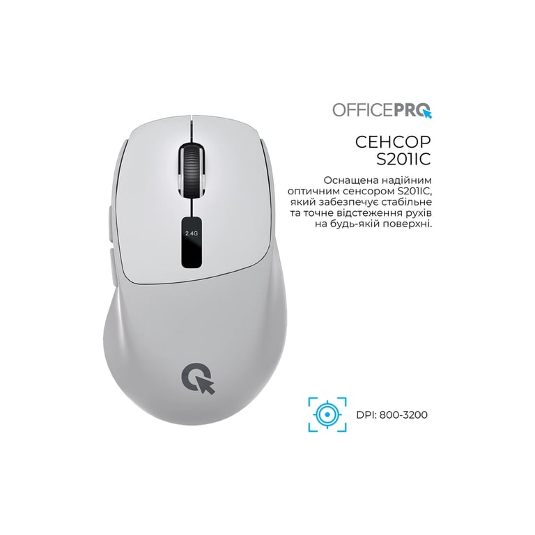 Мишка OfficePro M398G Wireless/Bluetooth Gray (M398G) - фото 8