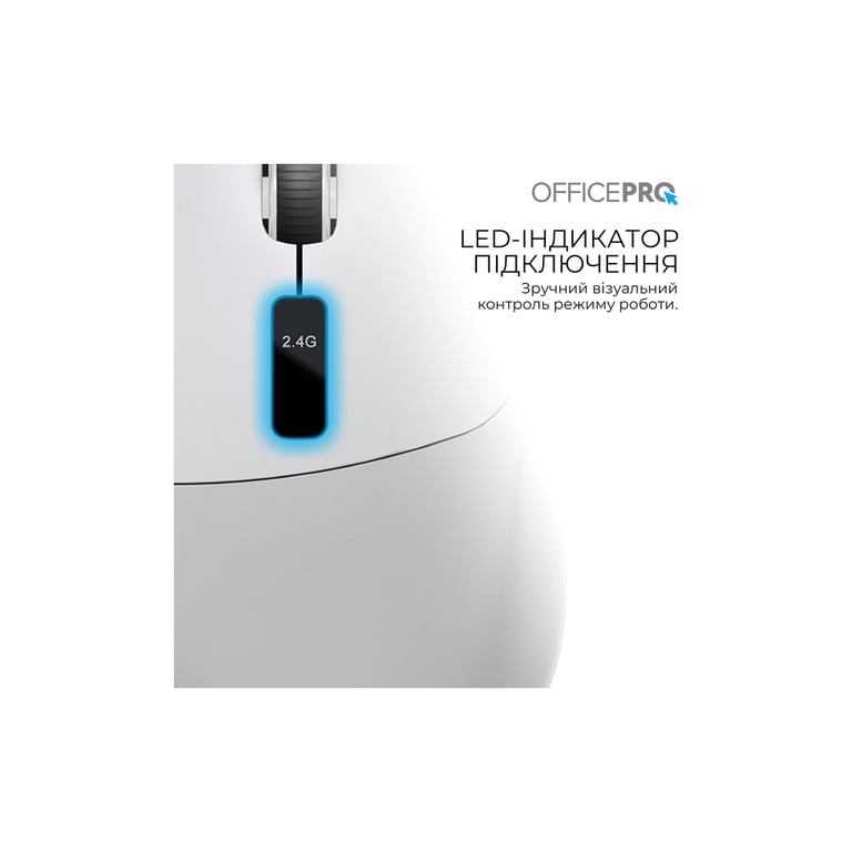 Мишка OfficePro M398G Wireless/Bluetooth Gray (M398G) - фото 9