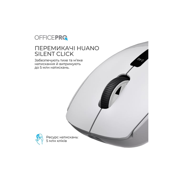 Мишка OfficePro M398G Wireless/Bluetooth Gray (M398G) - фото 10