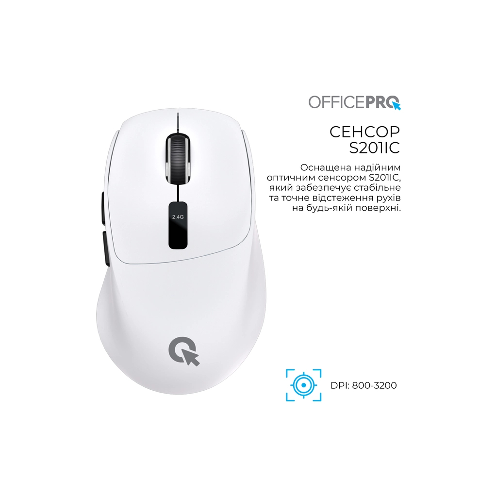 Мишка OfficePro M398W Wireless/Bluetooth White (M398W) - фото 8 Мишка OfficePro M398W Wireless/Bluetooth White (M398W) - фото 8