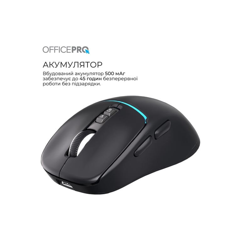 Мишка OfficePro M468B Wireless/Bluetooth Black (M468B) - фото 11