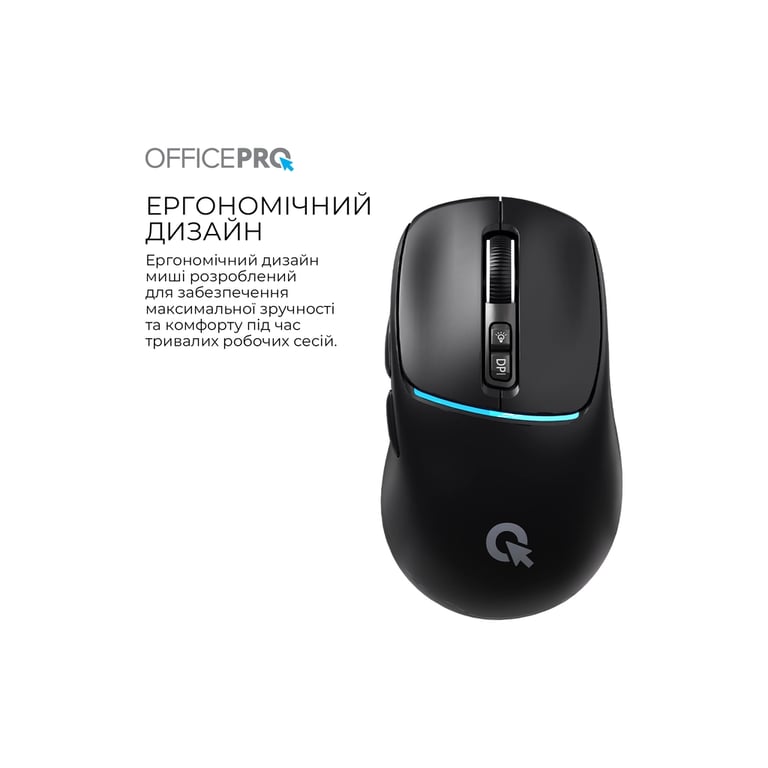 Мишка OfficePro M468B Wireless/Bluetooth Black (M468B) - фото 7