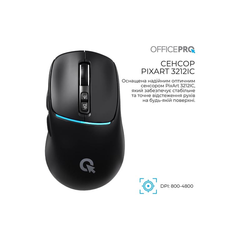 Мишка OfficePro M468B Wireless/Bluetooth Black (M468B) - фото 8