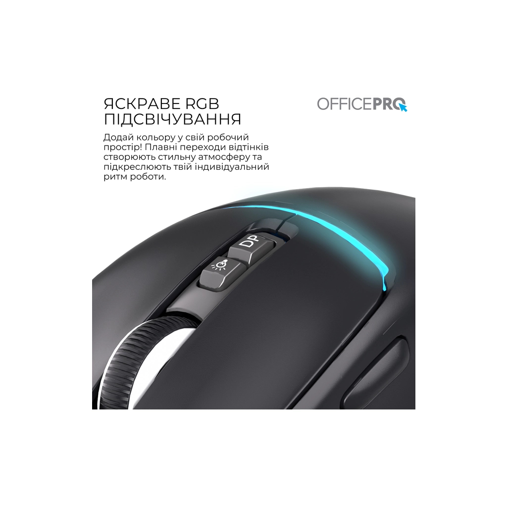 Мишка OfficePro M468B Wireless/Bluetooth Black (M468B) - фото 9 Мишка OfficePro M468B Wireless/Bluetooth Black (M468B) - фото 9