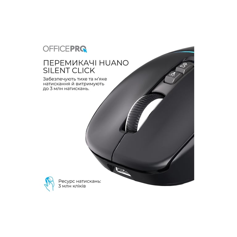Мишка OfficePro M468B Wireless/Bluetooth Black (M468B) - фото 10