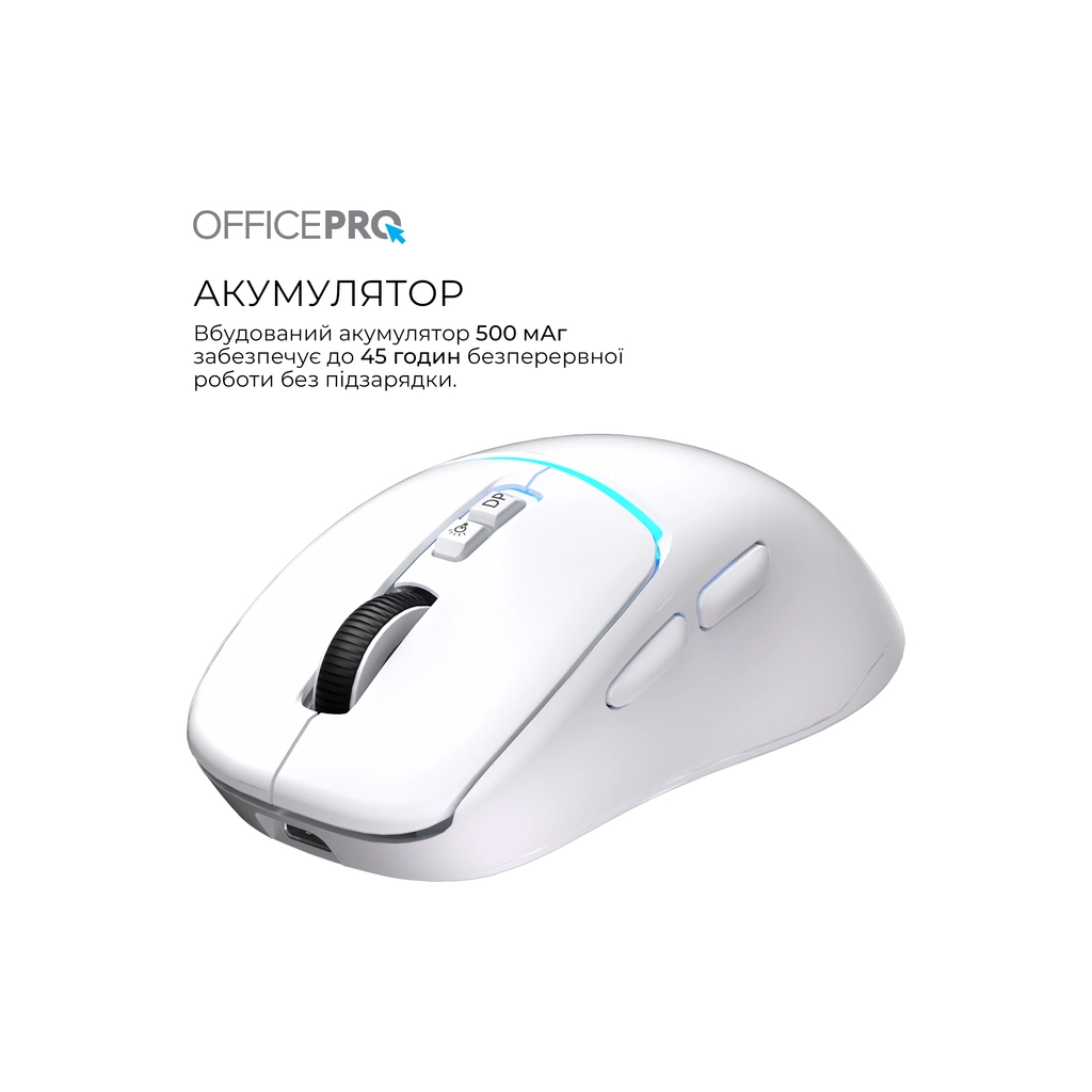 Мишка OfficePro M468W Wireless/Bluetooth White (M468W) - фото 11 Мишка OfficePro M468W Wireless/Bluetooth White (M468W) - фото 11