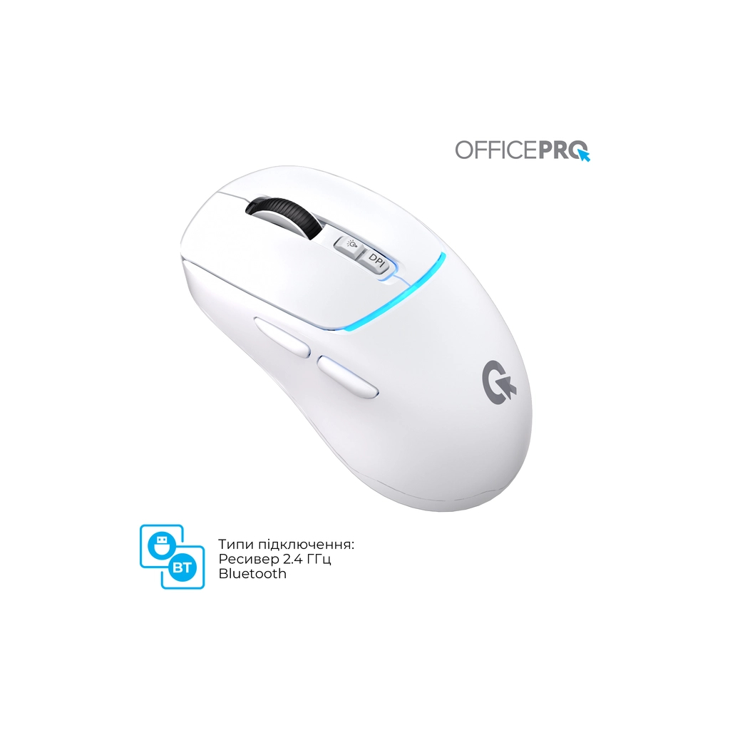 Мишка OfficePro M468W Wireless/Bluetooth White (M468W) - фото 12 Мишка OfficePro M468W Wireless/Bluetooth White (M468W) - фото 12