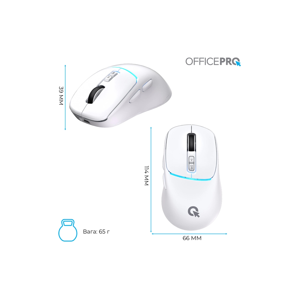 Мишка OfficePro M468W Wireless/Bluetooth White (M468W) - фото 4 Мишка OfficePro M468W Wireless/Bluetooth White (M468W) - фото 4