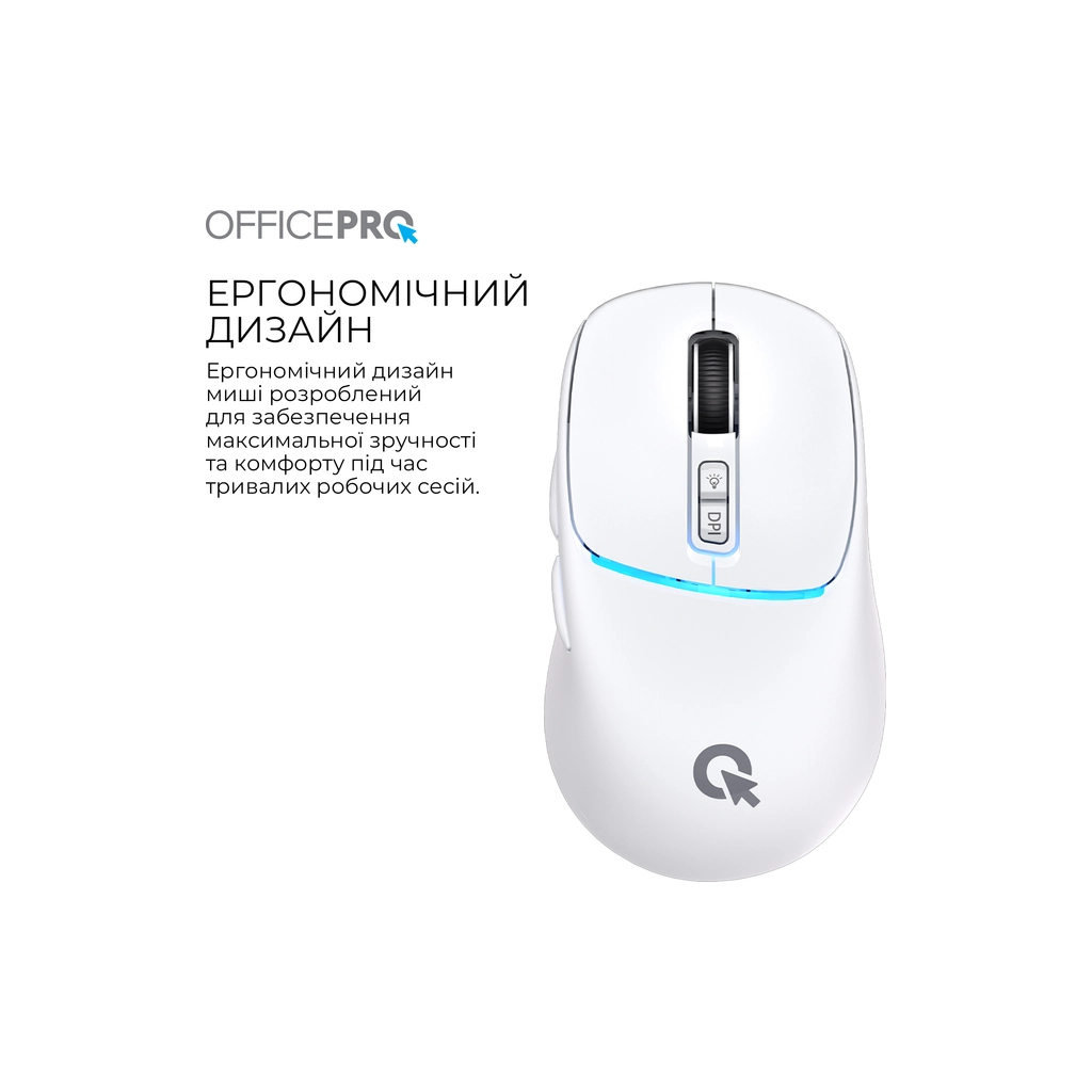 Мишка OfficePro M468W Wireless/Bluetooth White (M468W) - фото 7 Мишка OfficePro M468W Wireless/Bluetooth White (M468W) - фото 7