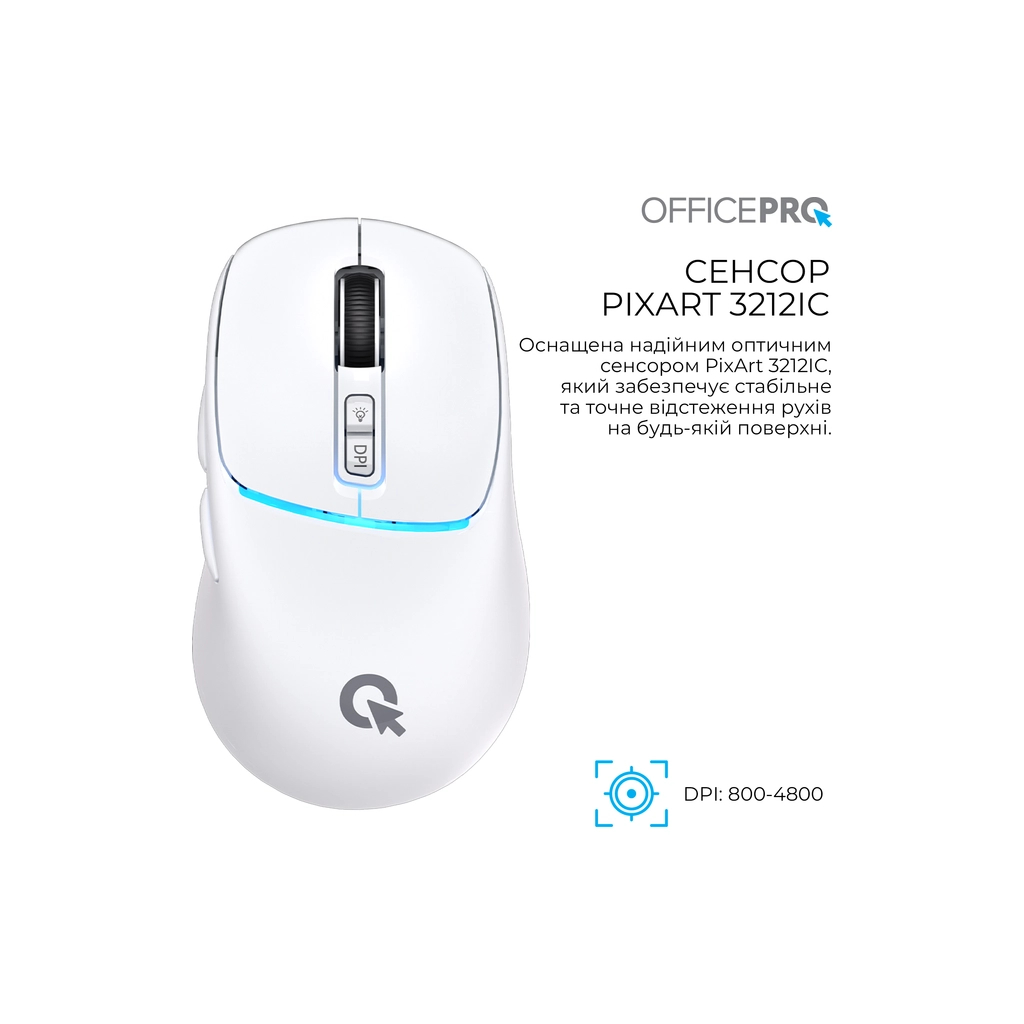 Мишка OfficePro M468W Wireless/Bluetooth White (M468W) - фото 8 Мишка OfficePro M468W Wireless/Bluetooth White (M468W) - фото 8