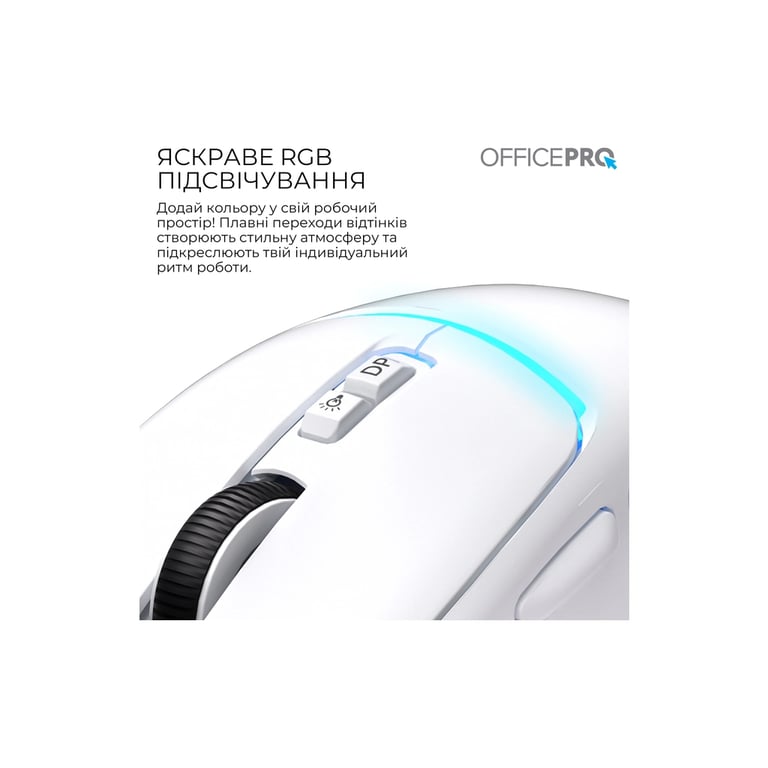 Мишка OfficePro M468W Wireless/Bluetooth White (M468W) - фото 9