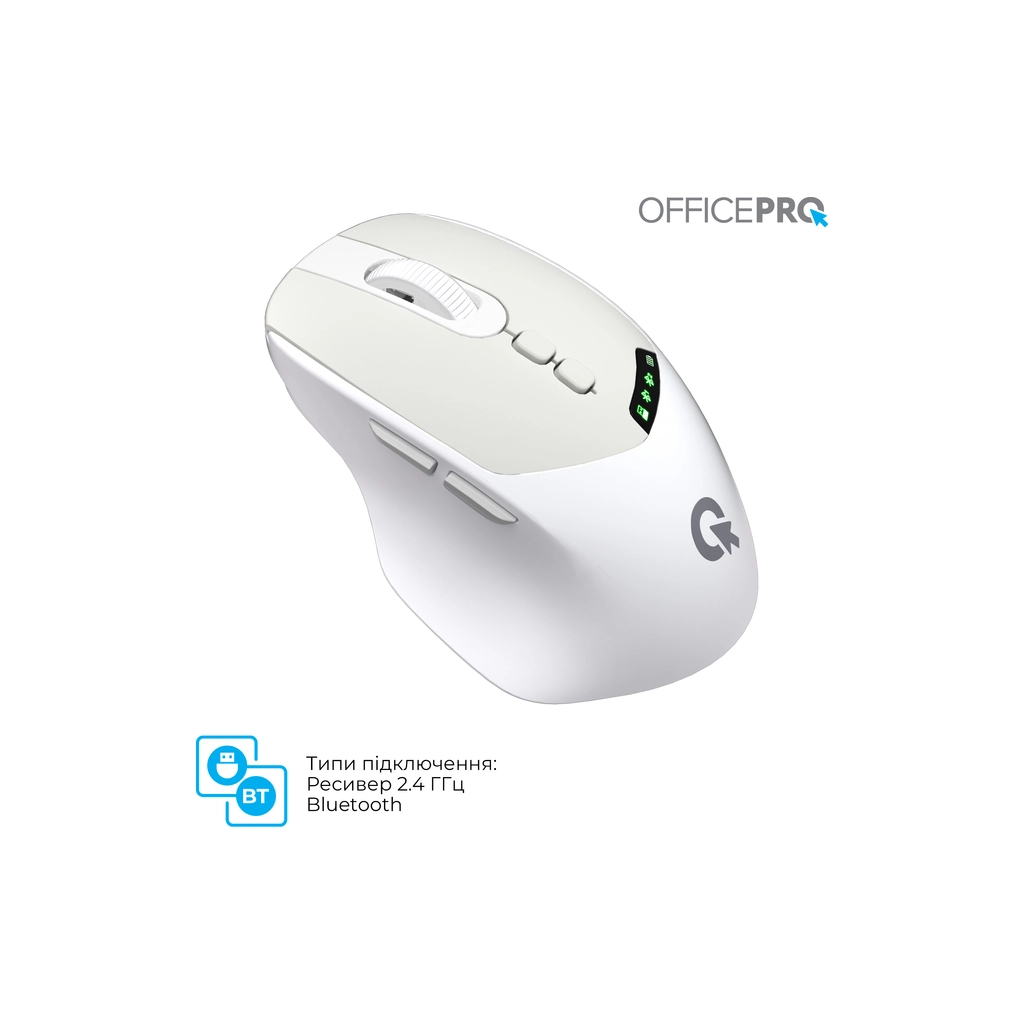 Мишка OfficePro M520W Wireless/Bluetooth White (M520W) - фото 12 Мишка OfficePro M520W Wireless/Bluetooth White (M520W) - фото 12