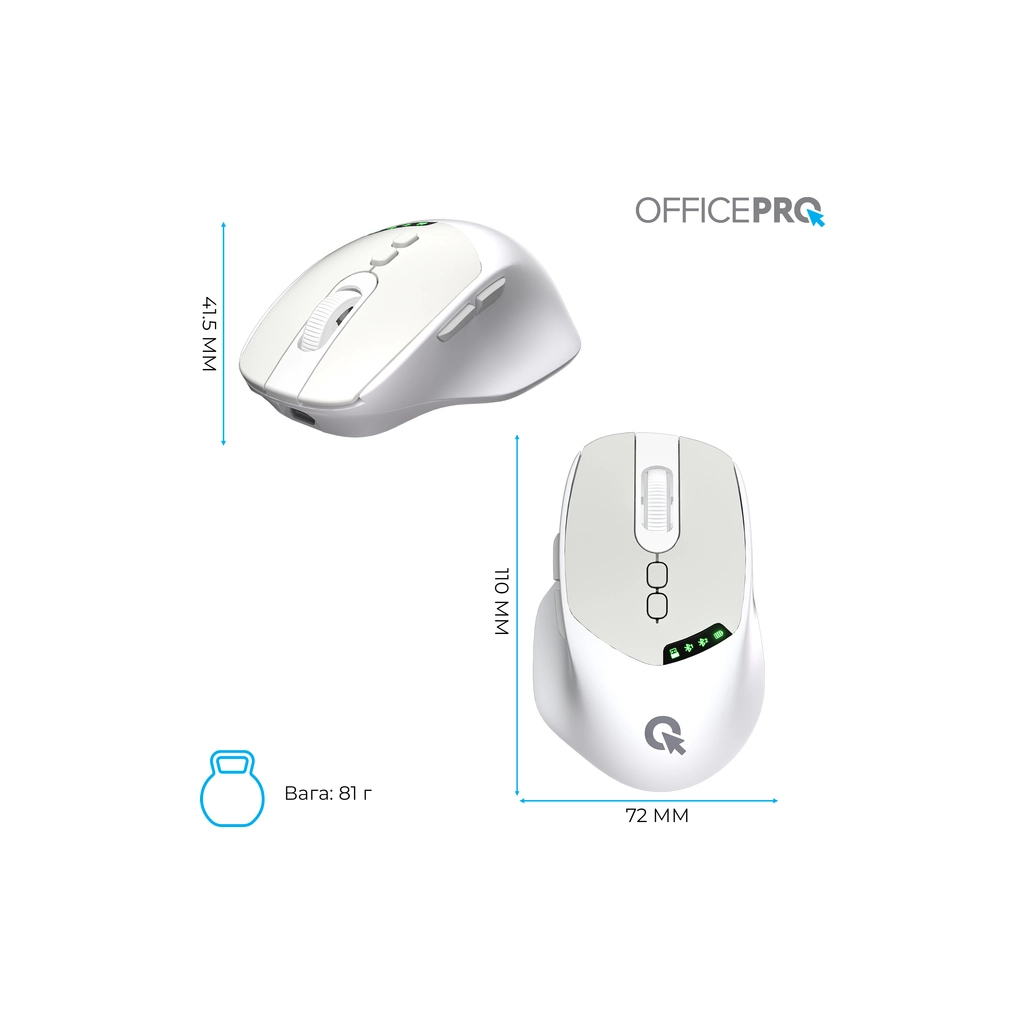 Мишка OfficePro M520W Wireless/Bluetooth White (M520W) - фото 4 Мишка OfficePro M520W Wireless/Bluetooth White (M520W) - фото 4