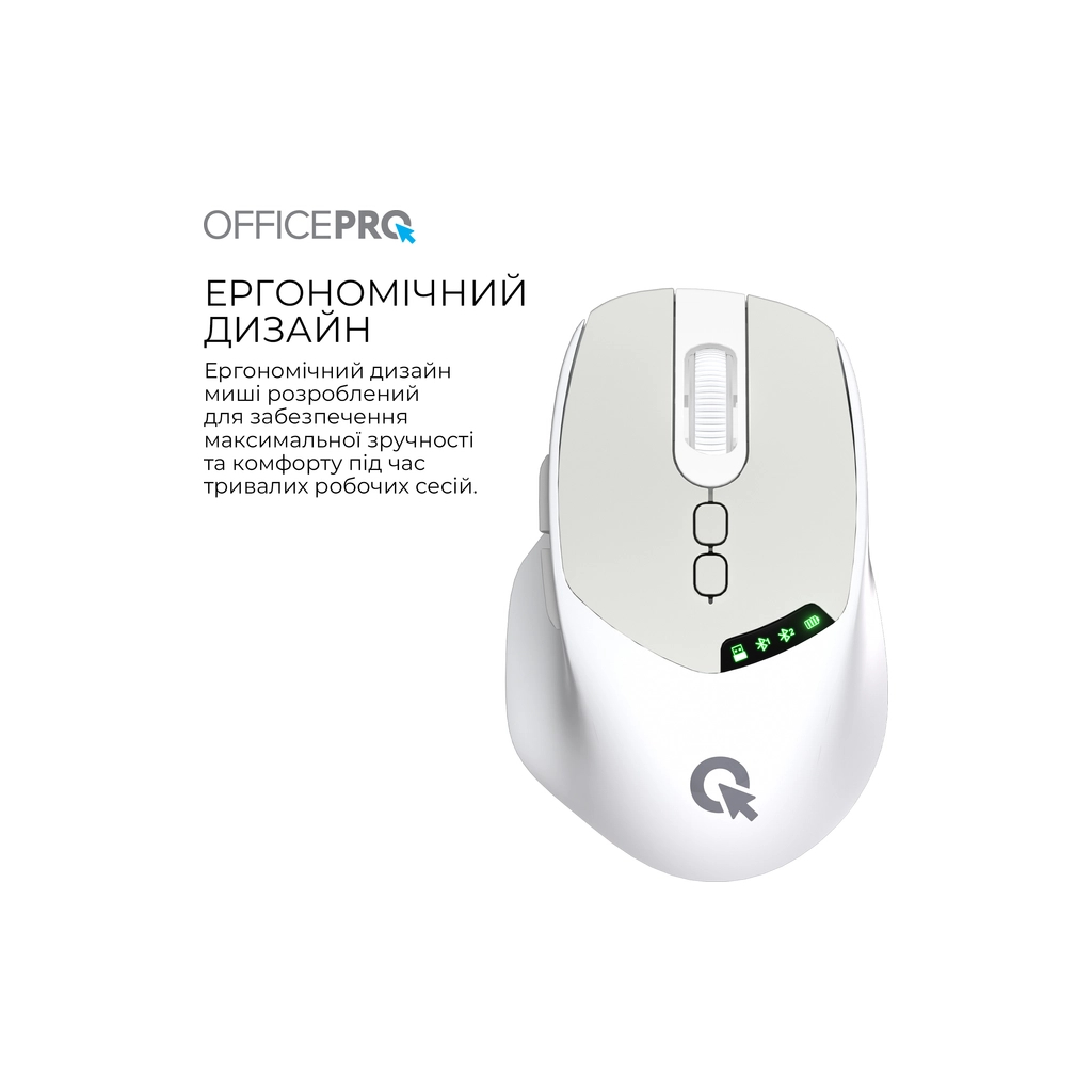 Мишка OfficePro M520W Wireless/Bluetooth White (M520W) - фото 7 Мишка OfficePro M520W Wireless/Bluetooth White (M520W) - фото 7