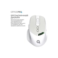 Мишка OfficePro M520W Wireless/Bluetooth White (M520W) - фото 7