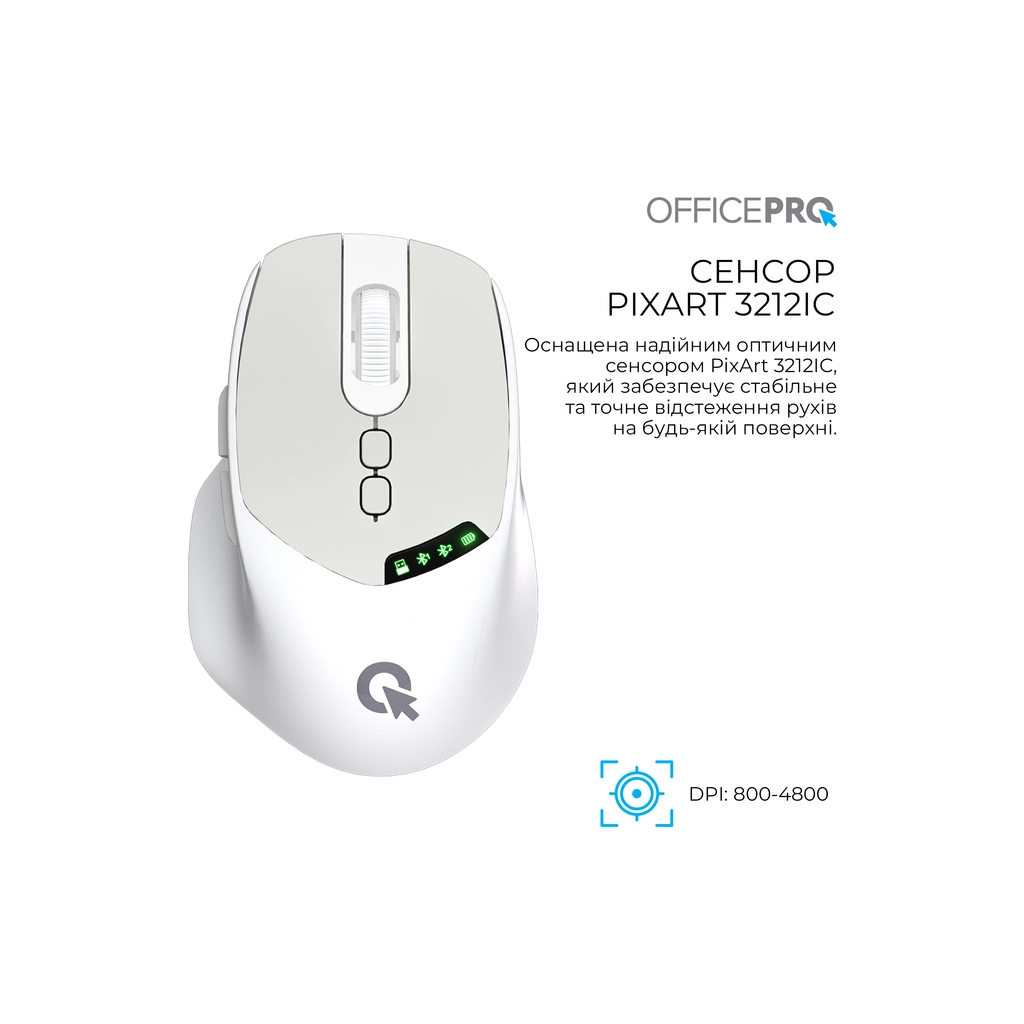 Мишка OfficePro M520W Wireless/Bluetooth White (M520W) - фото 8 Мишка OfficePro M520W Wireless/Bluetooth White (M520W) - фото 8