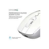 Мишка OfficePro M520W Wireless/Bluetooth White (M520W) - фото 10