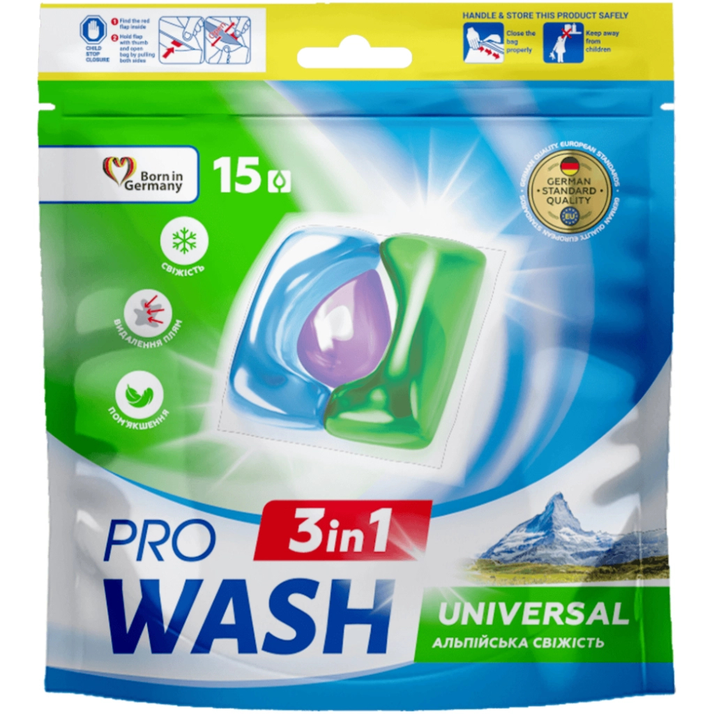 Капсули для прання Pro Wash Universal Альпійська свіжість 15 шт. (4823128002222)