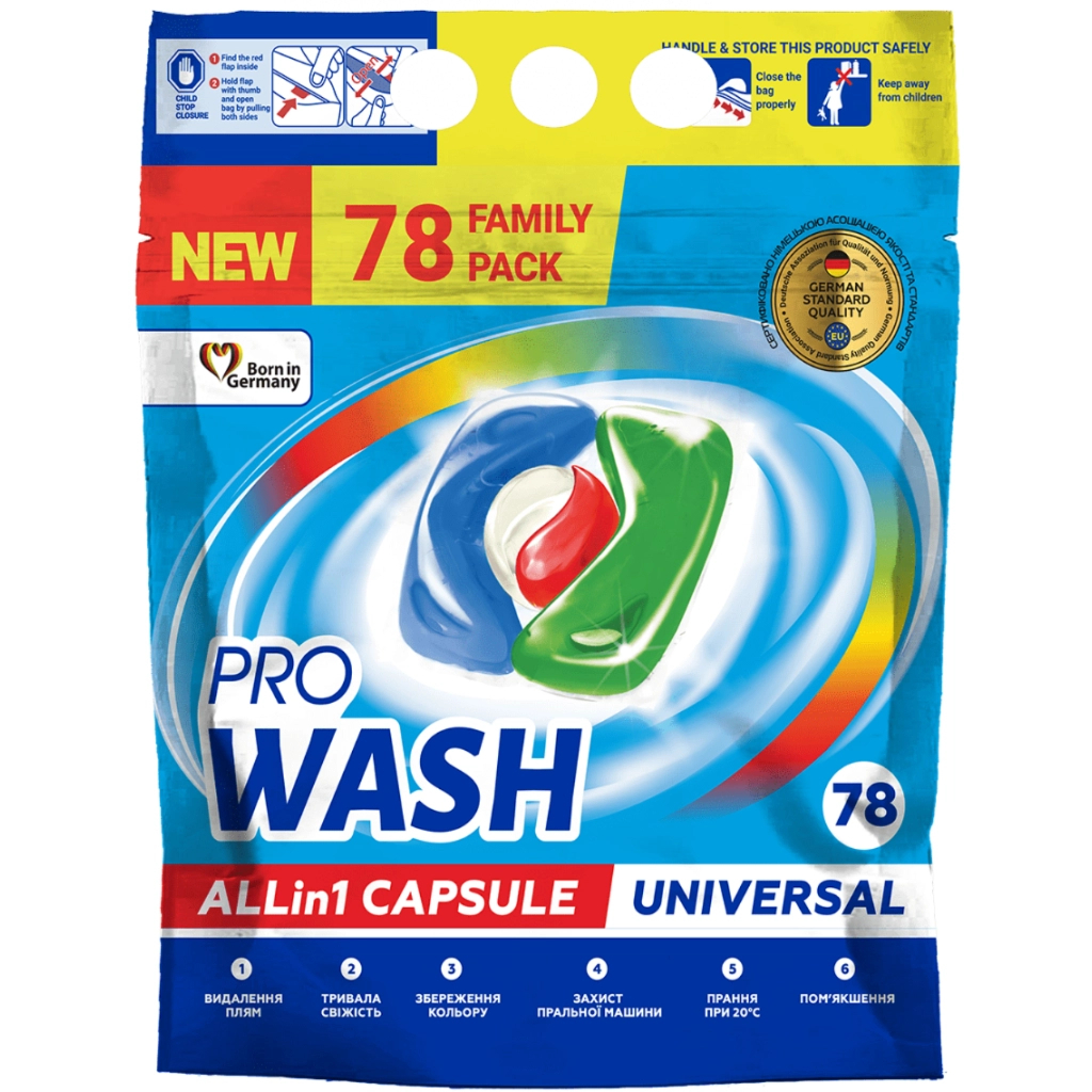 Капсули для прання Pro Wash All in 1 Universal 78 шт. (4260637723000)