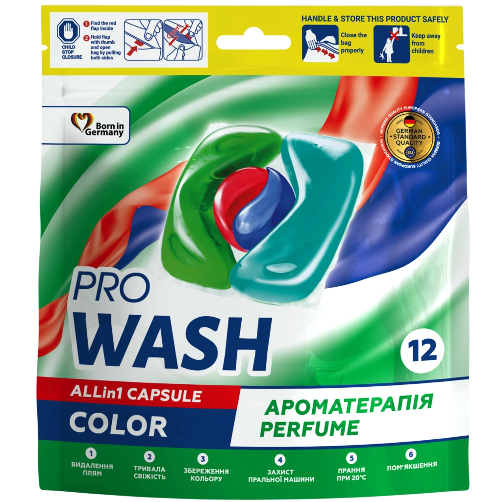 Капсули для прання Pro Wash All in 1 Color Ароматерапія 12 шт. (4823128002130) Капсули для прання Pro Wash All in 1 Color Ароматерапія 12 шт. (4823128002130)