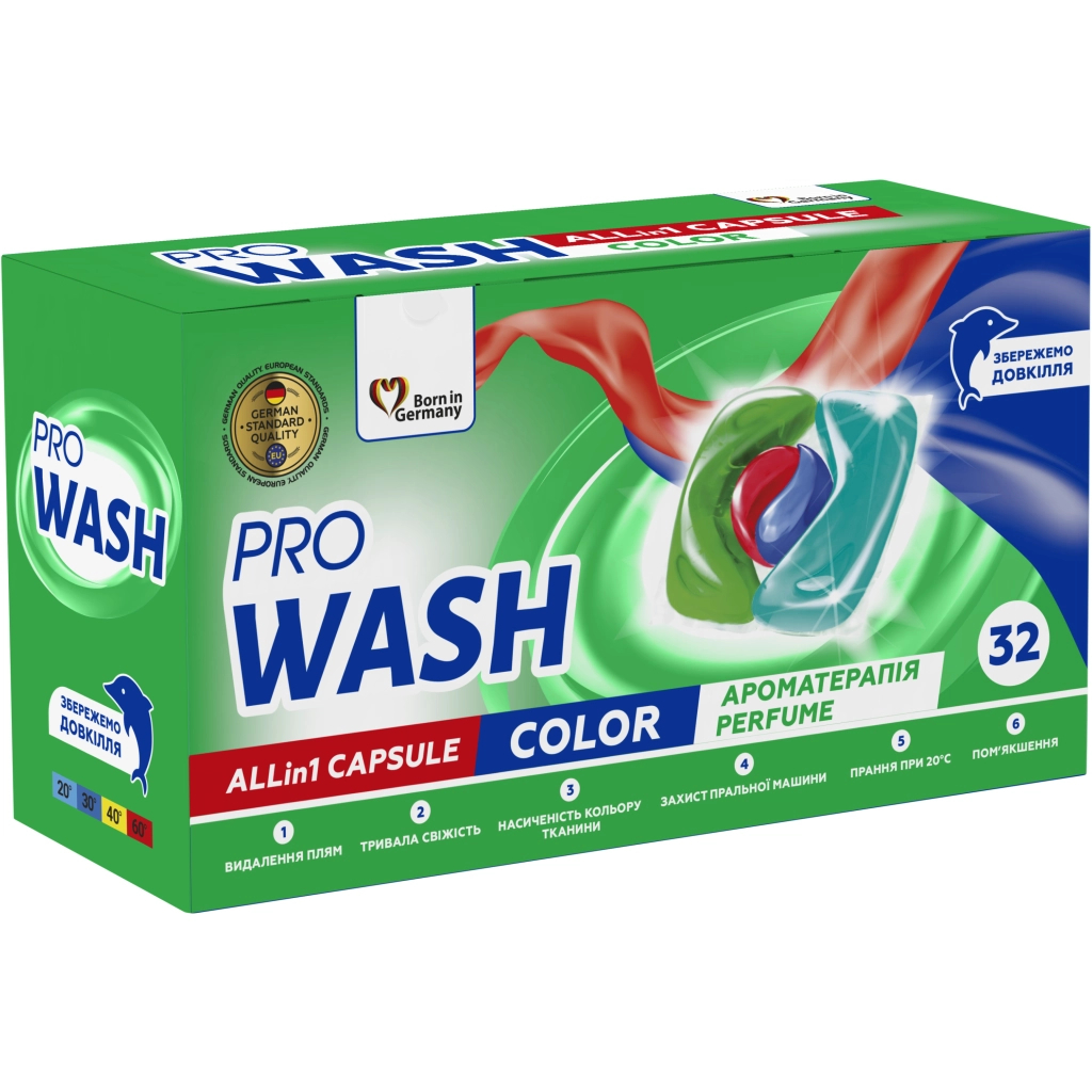 Капсули для прання Pro Wash All in 1 Color Ароматерапія 32 шт. (4262396144676) Капсули для прання Pro Wash All in 1 Color Ароматерапія 32 шт. (4262396144676)