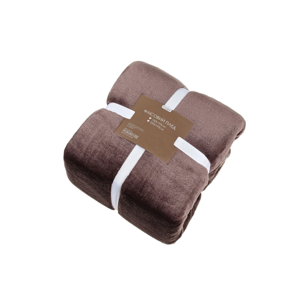 Плед Home Line флісовий темний шоколад 150х195 см (183200) - фото 1