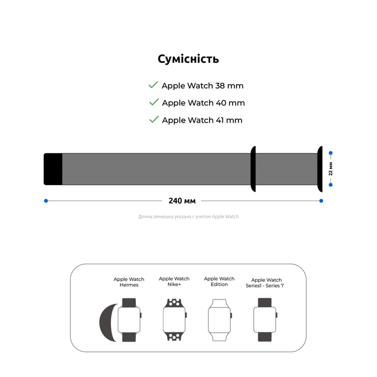 Ремінець до смарт-годинника Armorstandart Nylon Band для Apple Watch 42 (Series 11-10)/41/40/38 Light Pink (ARM74204) - фото 3