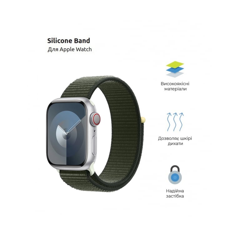 Ремінець до смарт-годинника Armorstandart Nylon Band для Apple Watch 49/46/45/44/42 (Series 1-3) Cypress (ARM74216) - фото 2